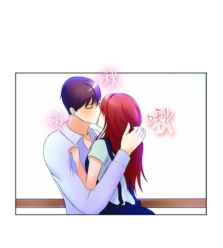 亲爱的,我劈腿了第15话