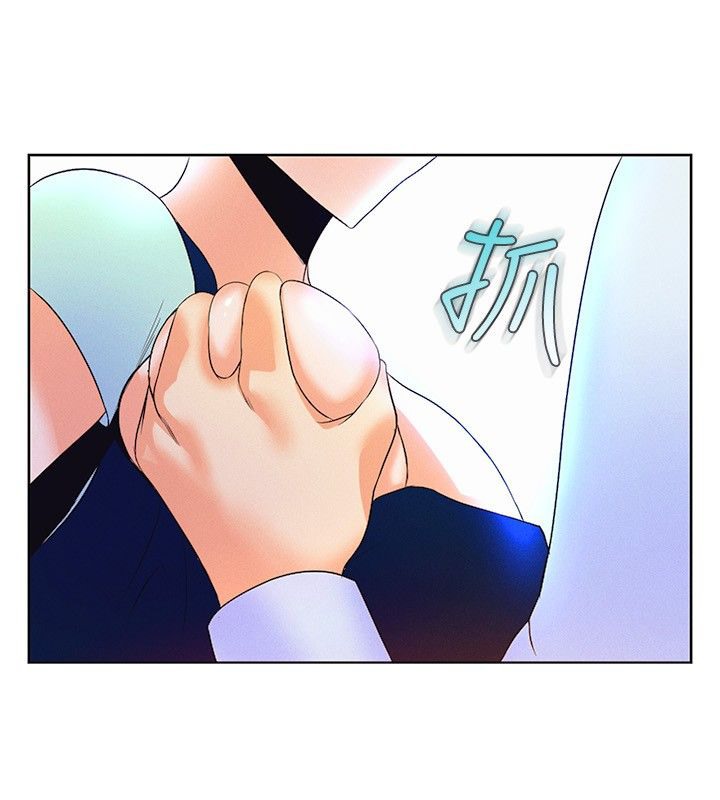 亲爱的,我劈腿了第15话