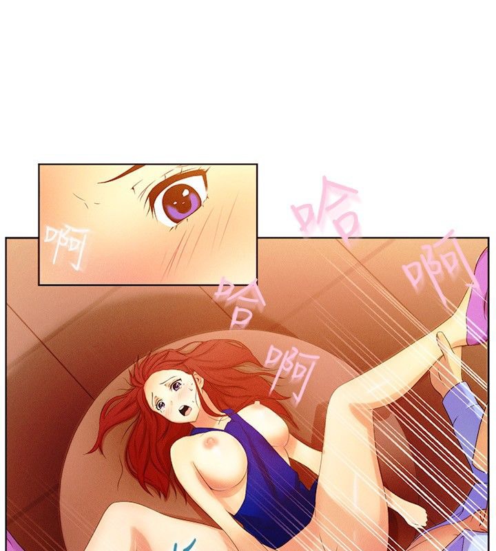 亲爱的,我劈腿了第16话