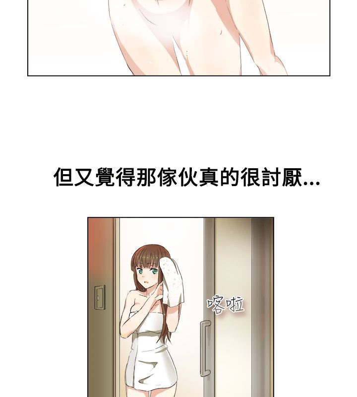 親愛的,我劈腿了第19話