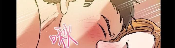 亲爱的,我劈腿了-第24话 - 图片 8