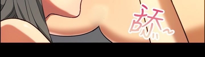 亲爱的,我劈腿了第30话