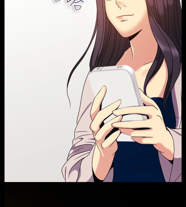 親愛的,我劈腿了第35話