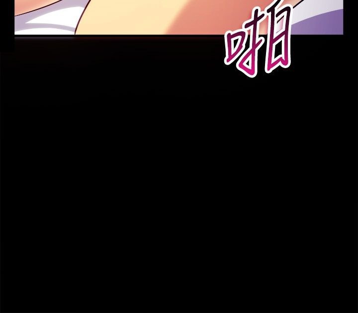 亲爱的,我劈腿了第36话