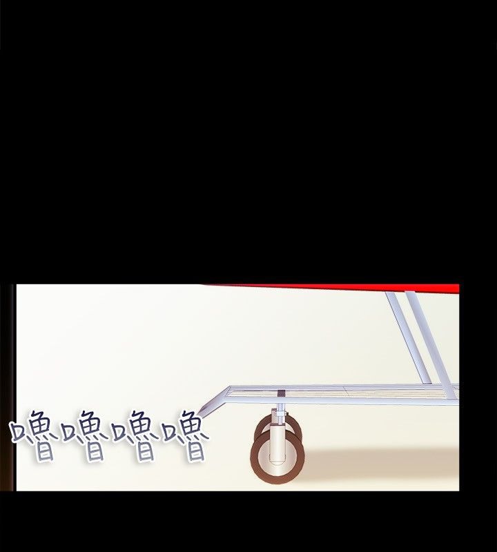 亲爱的,我劈腿了第36话