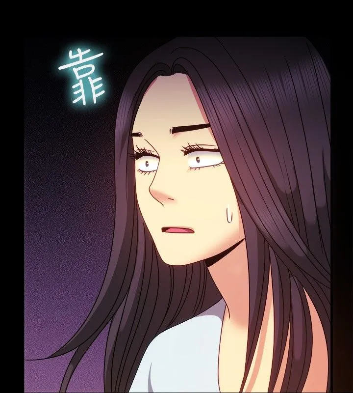 亲爱的,我劈腿了-第36话 - 图片 107