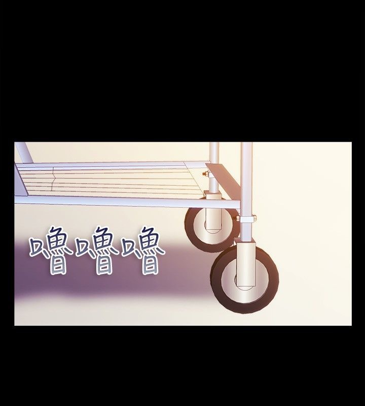 亲爱的,我劈腿了第36话