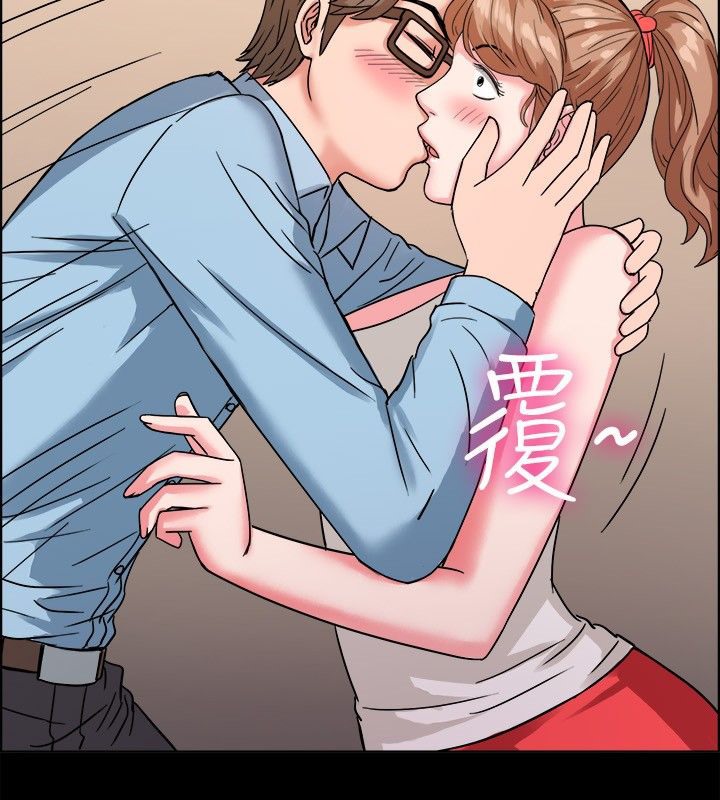 亲爱的,我劈腿了第37话