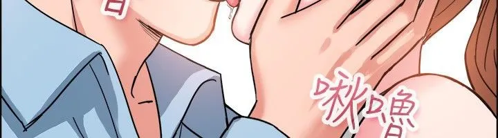 亲爱的,我劈腿了-第37话 - 图片 51