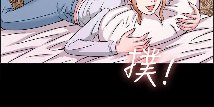 亲爱的,我劈腿了-第38话 - 图片 34
