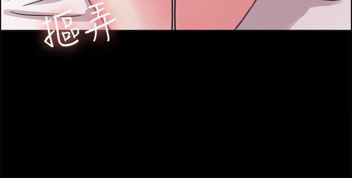 親愛的,我劈腿了第38話