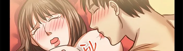 親愛的,我劈腿了第46話