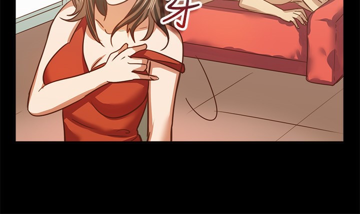 亲爱的,我劈腿了第46话