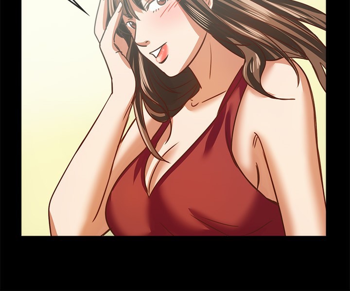 亲爱的,我劈腿了第46话