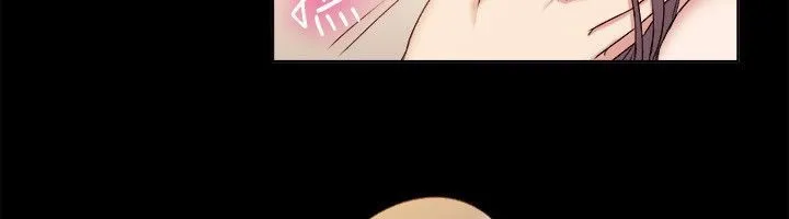 親愛的,我劈腿了第51話