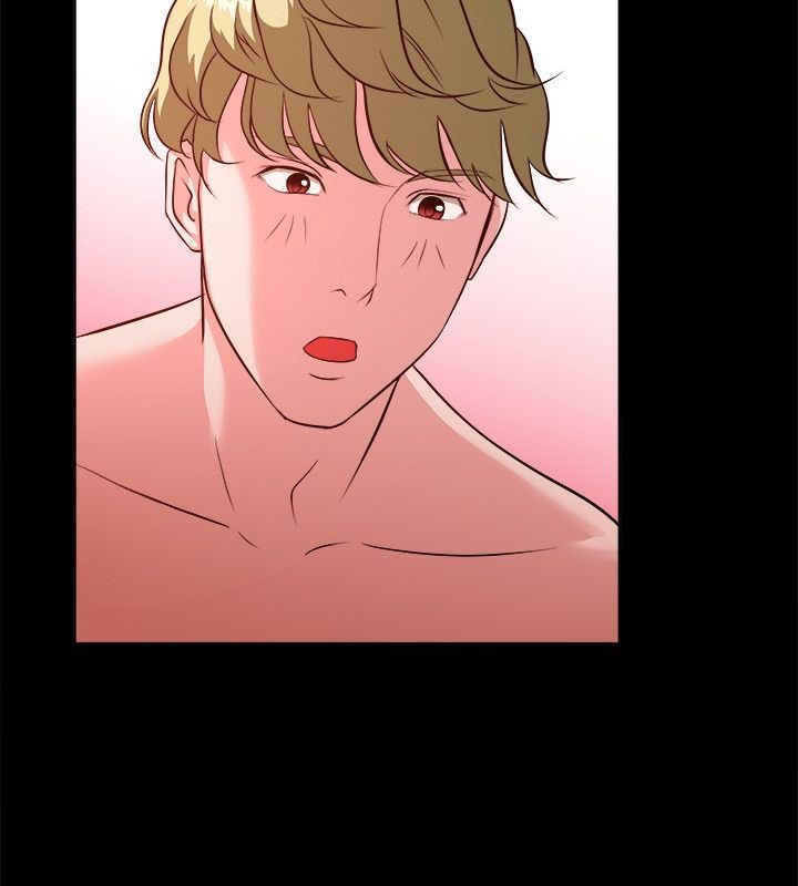 亲爱的,我劈腿了第53话