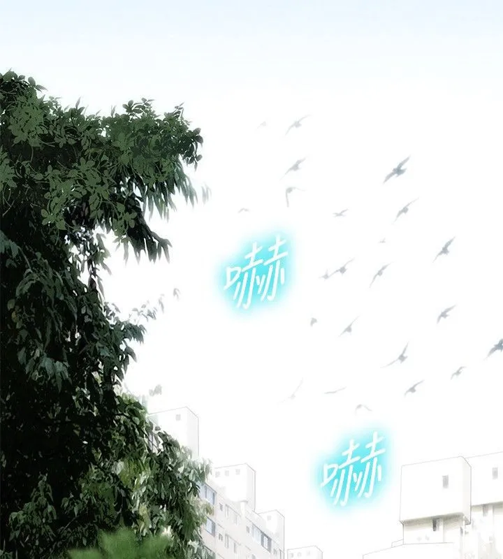 亲爱的,我劈腿了-第59话 - 图片 4