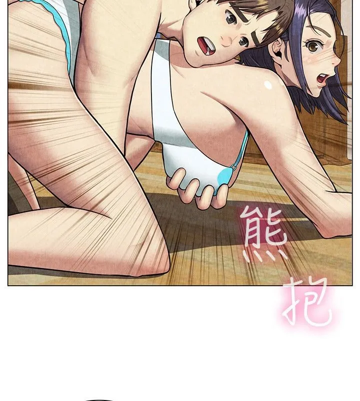 亲爱的,我劈腿了-第60话 - 图片 93