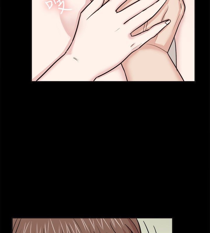 亲爱的,我劈腿了第62话