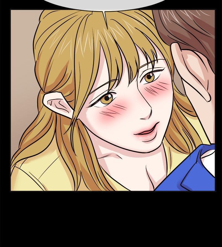 亲爱的,我劈腿了第62话