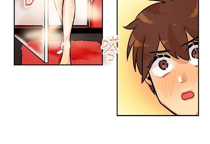 親愛的,我劈腿了第63話