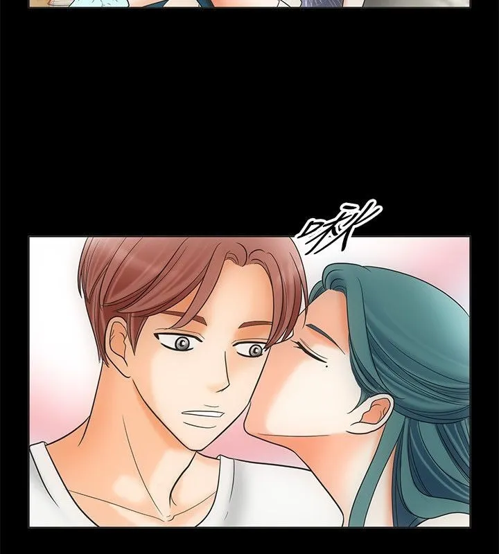 亲爱的,我劈腿了-第67话 - 图片 21