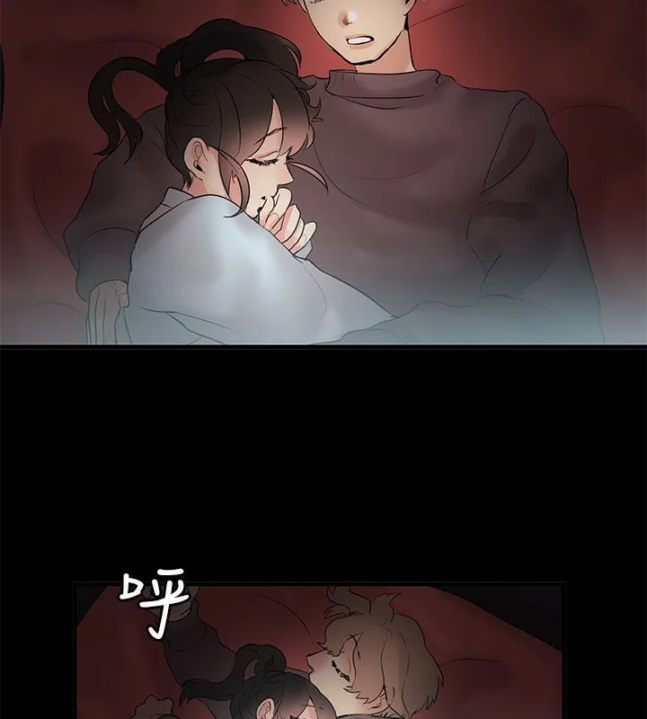 亲爱的,我劈腿了-第70话 - 图片 47
