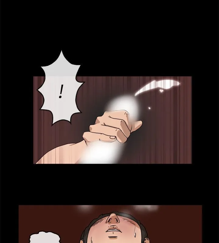 親愛的,我劈腿了第73話