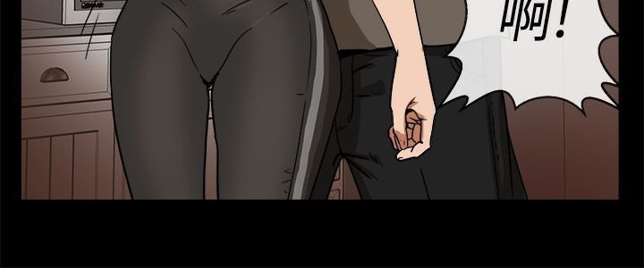 亲爱的,我劈腿了第74话