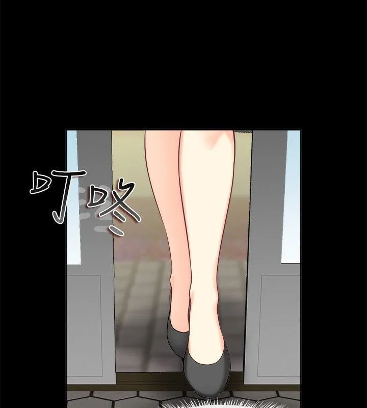 亲爱的,我劈腿了-第75话 - 图片 7