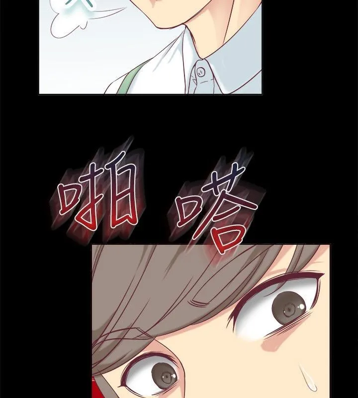 亲爱的,我劈腿了-第75话 - 图片 30