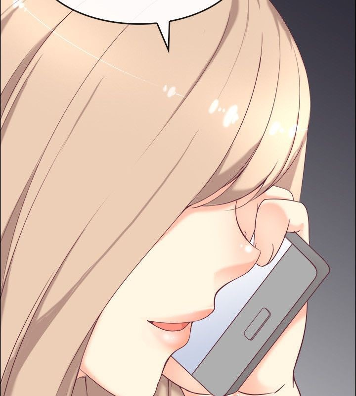 亲爱的,我劈腿了第75话