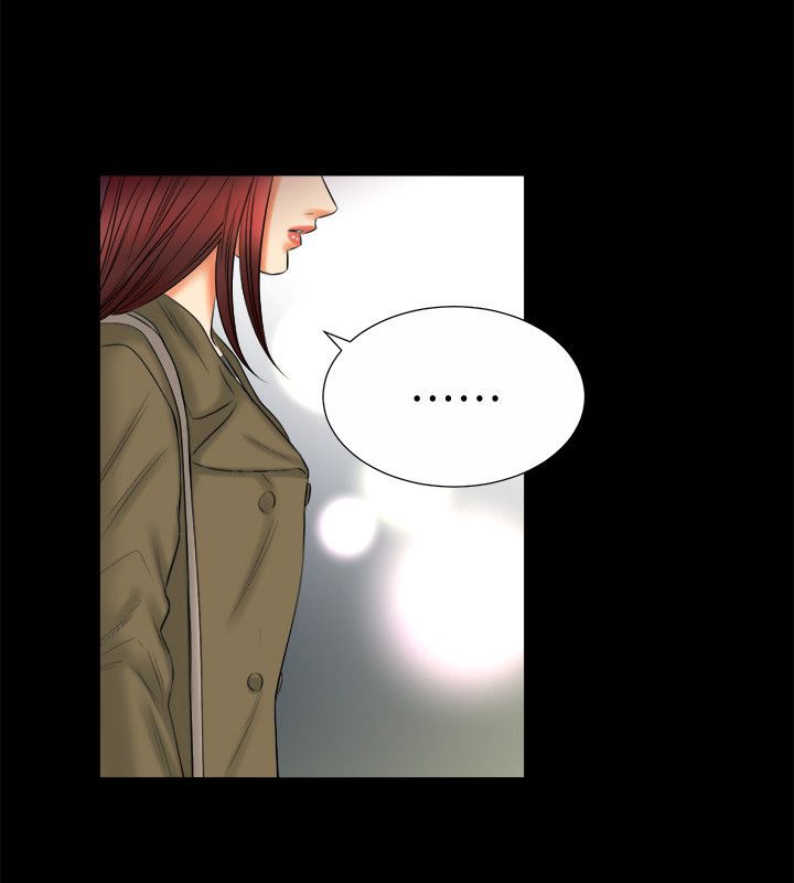 亲爱的,我劈腿了第80话