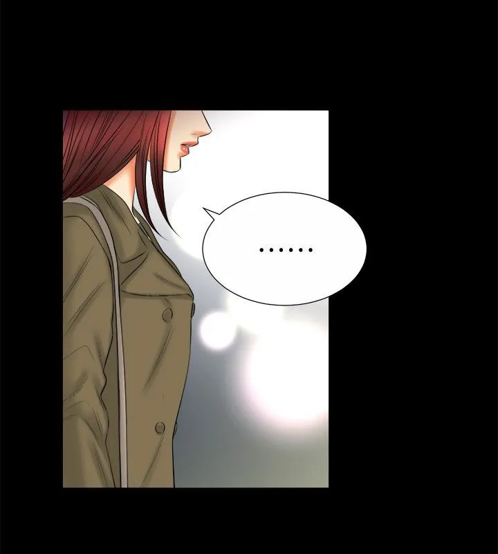 親愛的,我劈腿了第80話