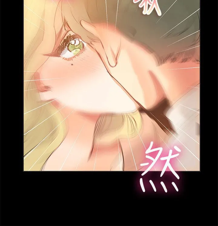 親愛的,我劈腿了第83話