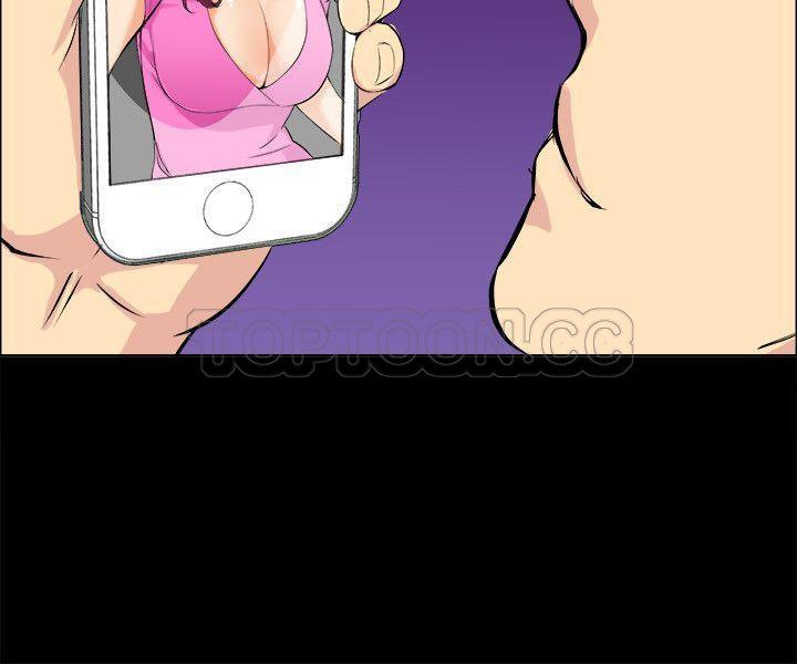 亲爱的,我劈腿了第85话