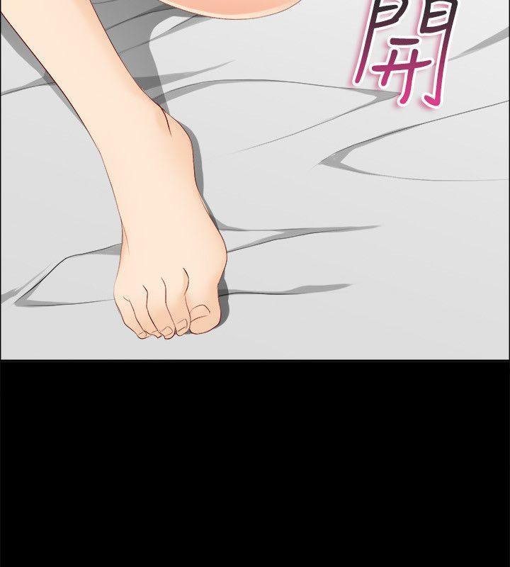 亲爱的,我劈腿了第86话