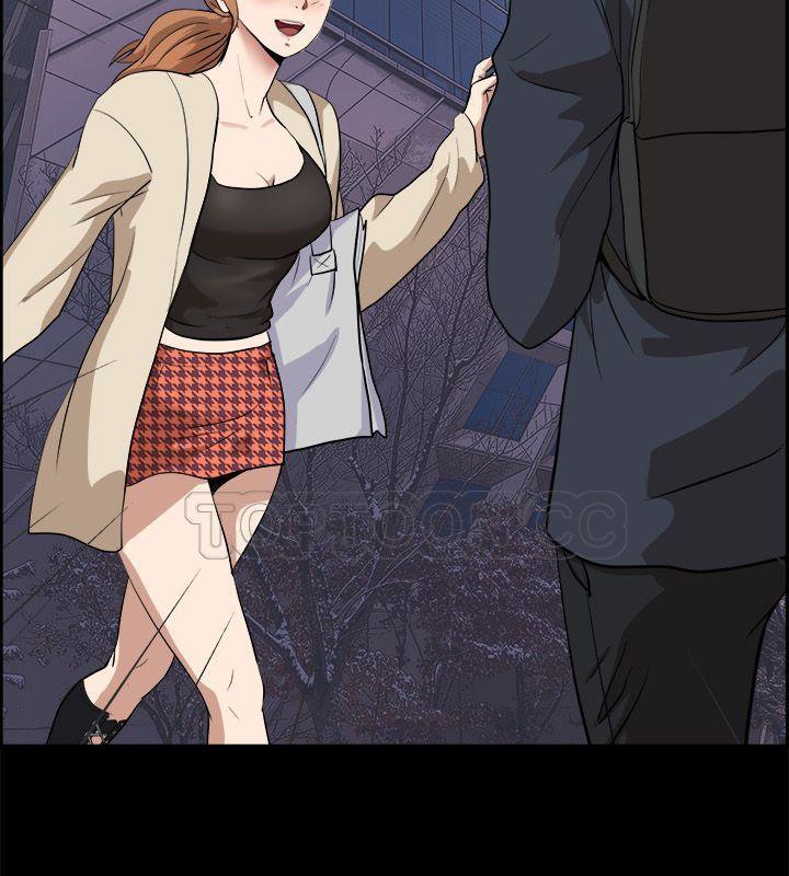 亲爱的,我劈腿了第87话