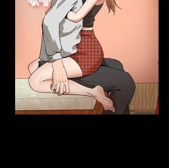 親愛的,我劈腿了第87話