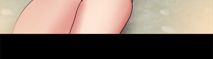 親愛的,我劈腿了第87話