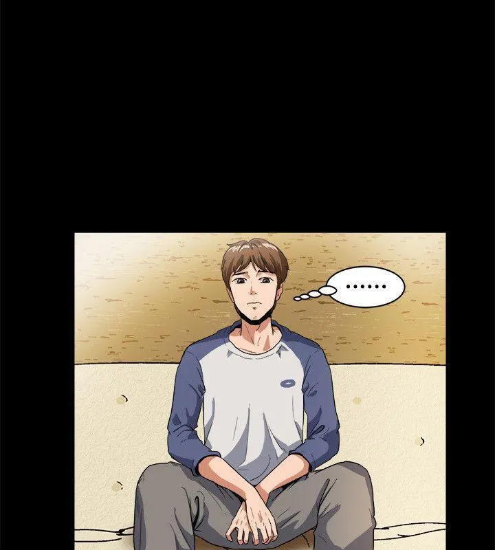 親愛的,我劈腿了第88話
