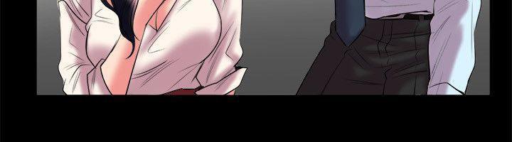 亲爱的,我劈腿了第89话