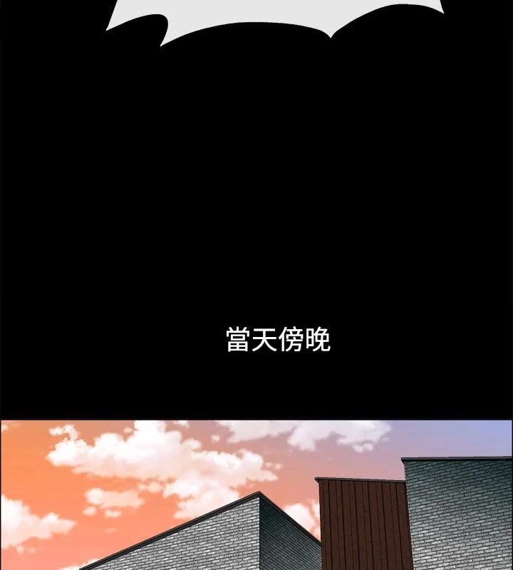 亲爱的,我劈腿了-第91话 - 图片 48