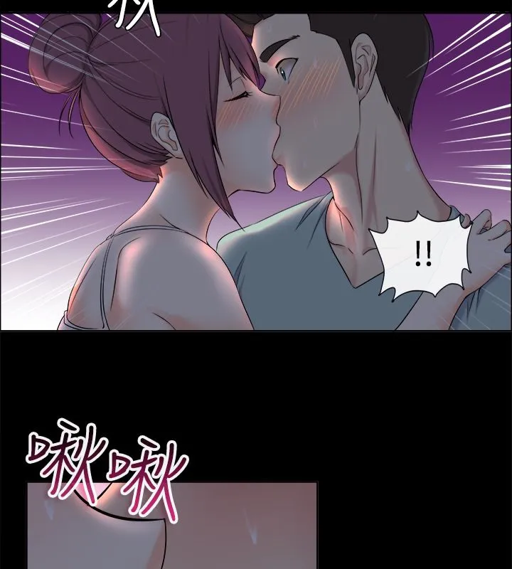 親愛的,我劈腿了第91話