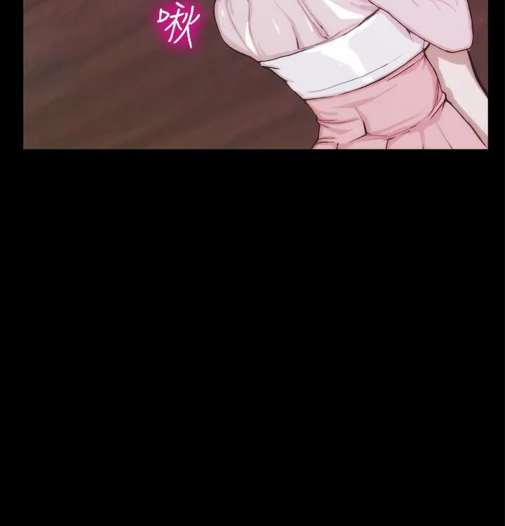 親愛的,我劈腿了第93話