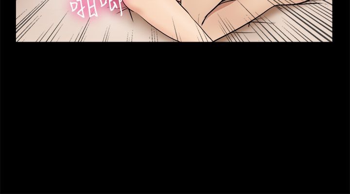 親愛的,我劈腿了第96話