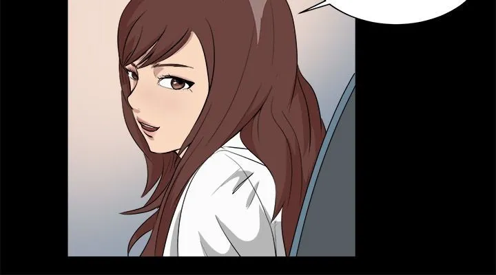 親愛的,我劈腿了第96話