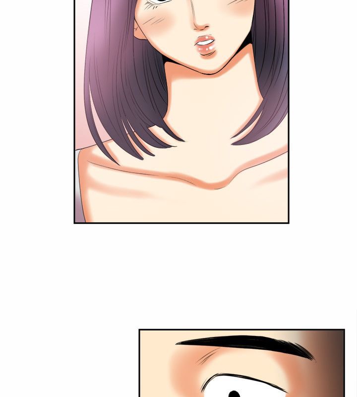 亲爱的,我劈腿了第97话