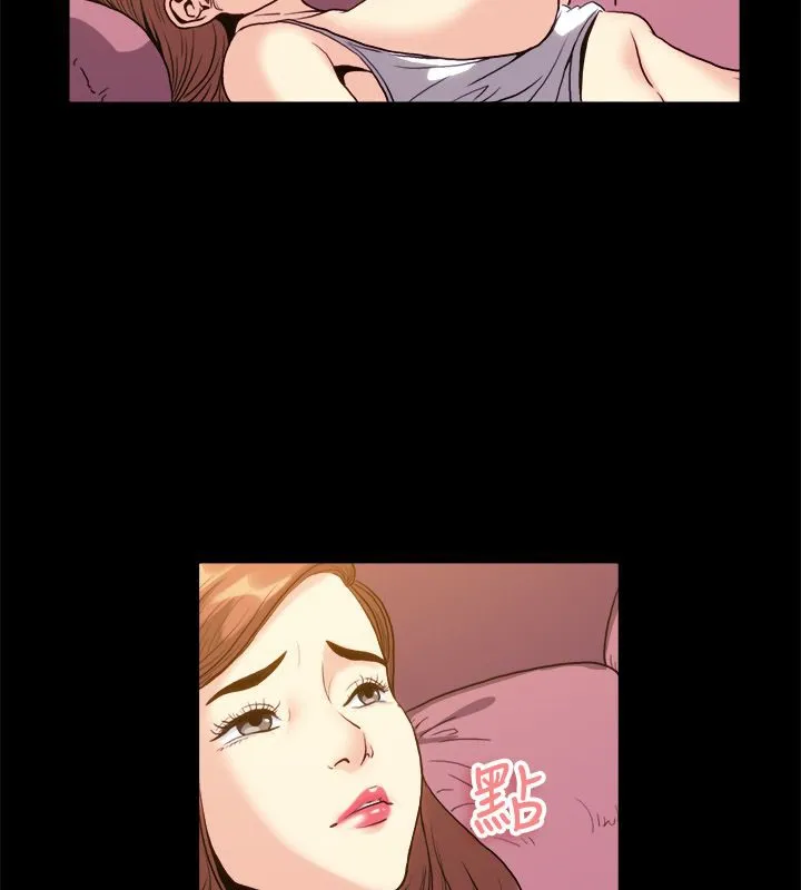 亲爱的,我劈腿了-第100话 - 图片 16