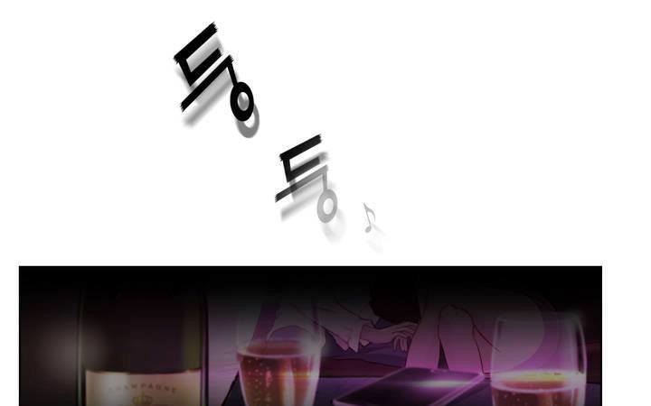 性骑士们-妓者第1话